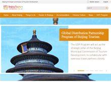 Tablet Screenshot of english.visitbeijing.com.cn